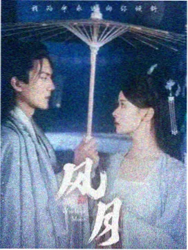科幻电视剧在线观看