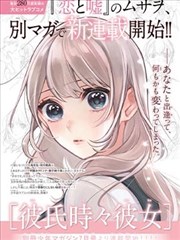 变形金刚漫画在线阅读